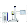 Portable Split Fiber Laser Marking Machine