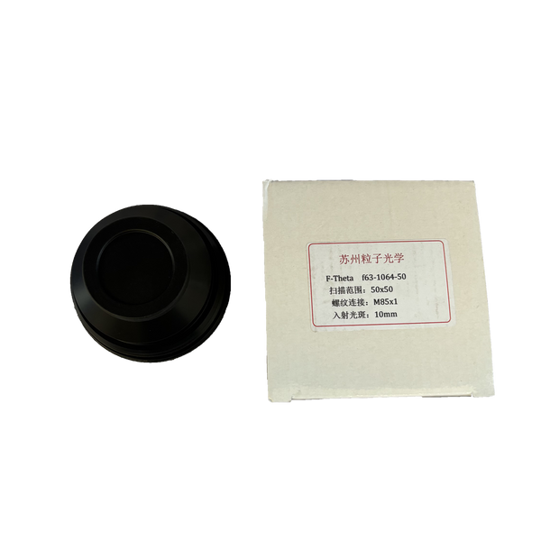 F-Theta Lens for Fiber Laser Marking Machine – 1064nm Field Lens