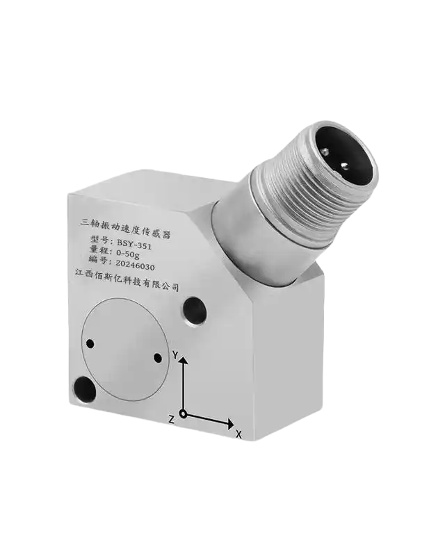 Sensor